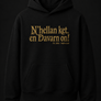Sweat / Pull Breton Davarn FIL 2026 - Adulte