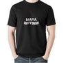 T-shirt breton Mafia Bretonne - Homme